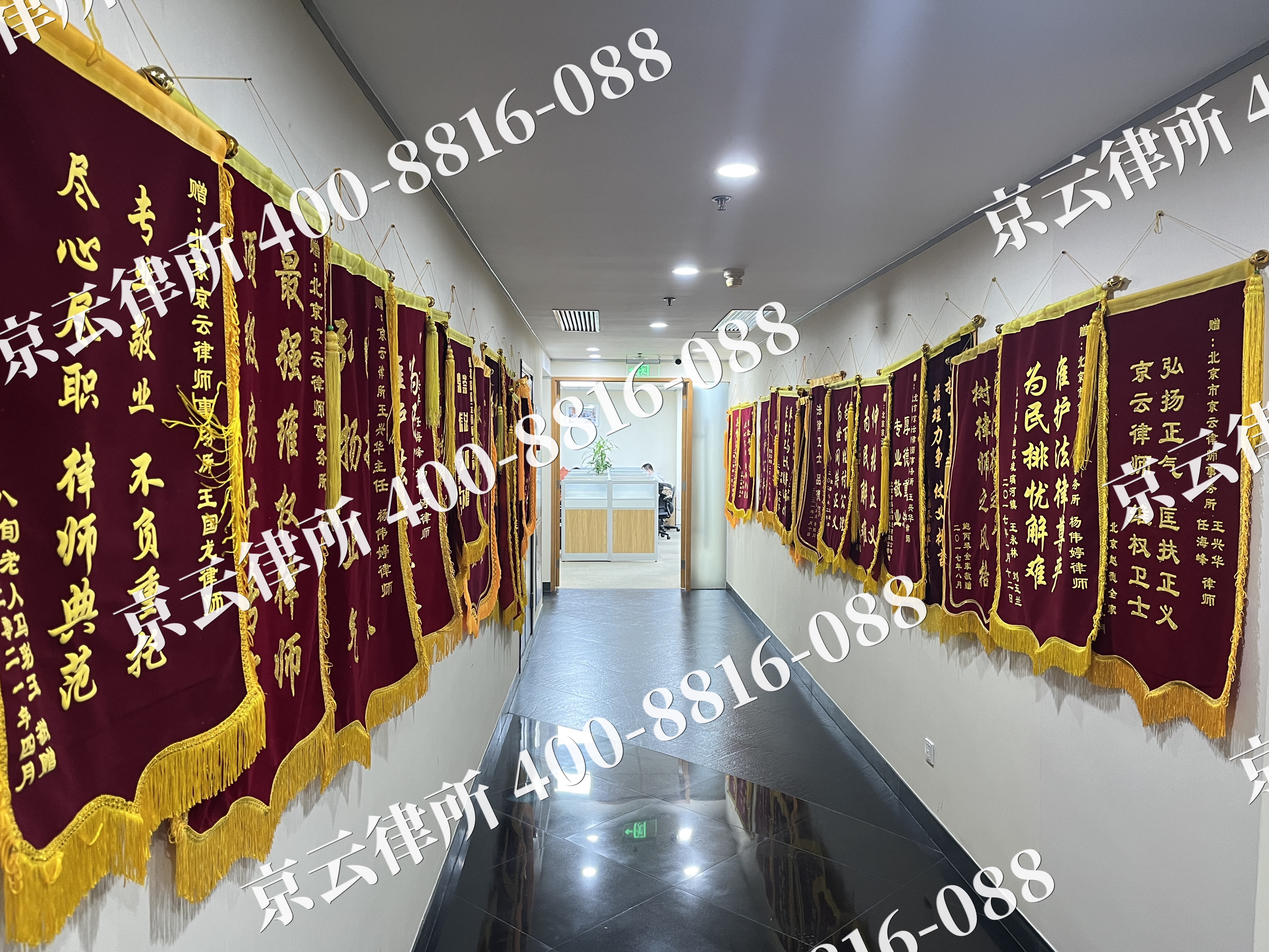 溪湖-企业展示图